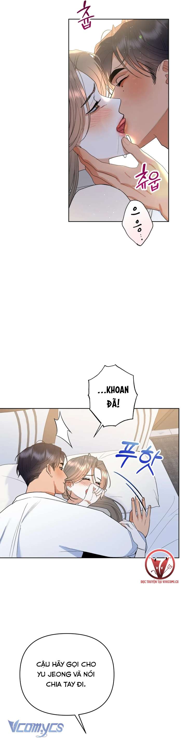 [18+] Viên Cảnh Sát Mà Tôi Ham Muốn Chapter 4 - Next Chapter 5