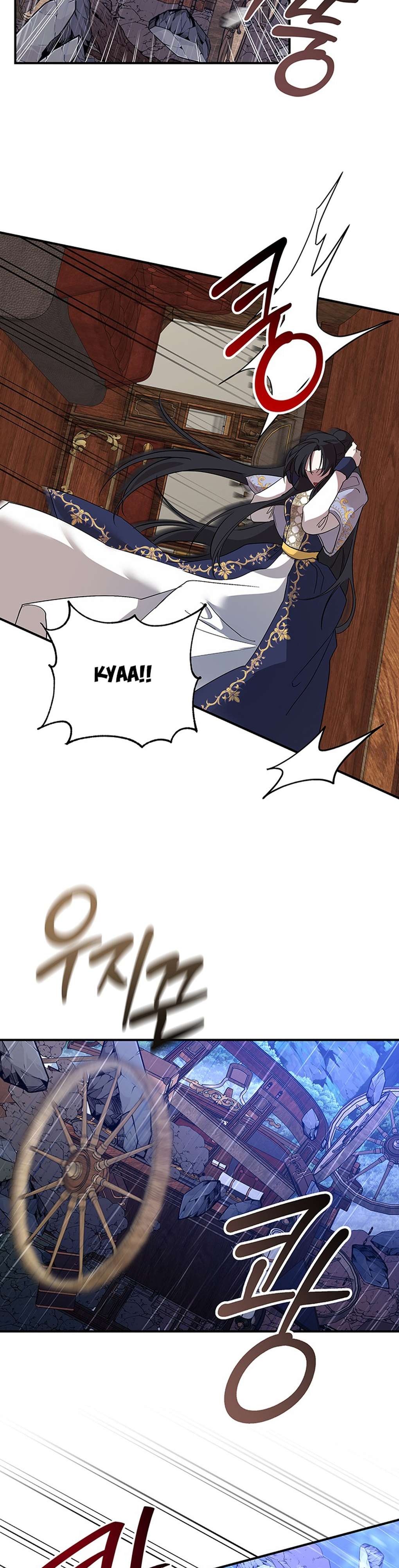 [ 18+ ] Tại nơi ẩn mình cuối cùng của sắc xanh Chap 1 - Trang 2