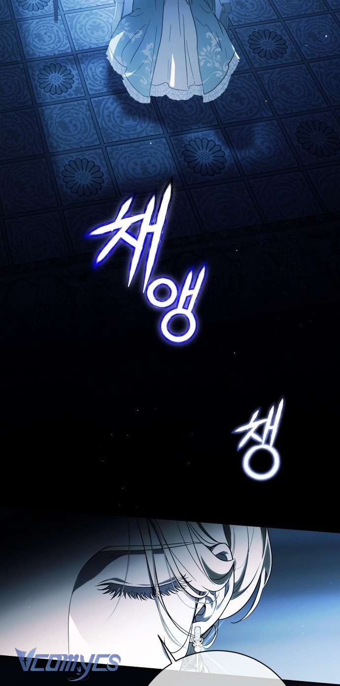 Nữ Công Tước Chiến Lợi Phẩm Chap 1 - Trang 4