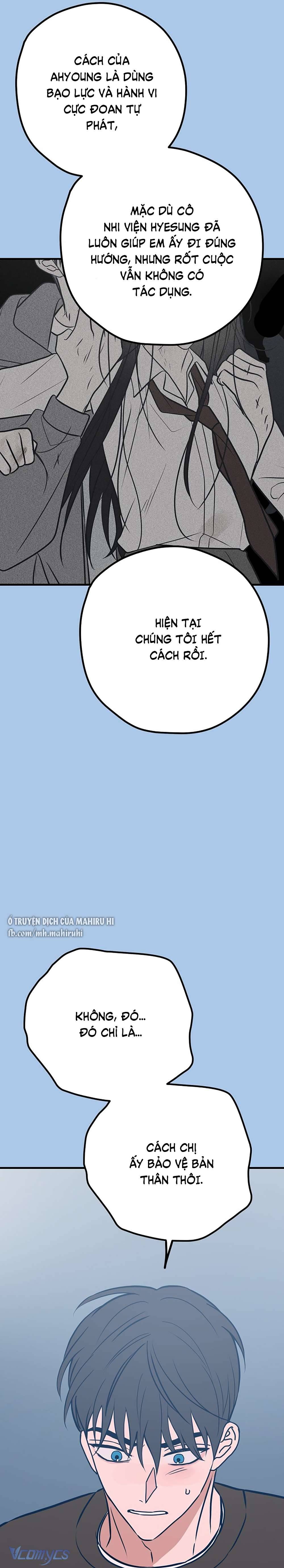 Kẻ Rác Rưởi Không Đáng Được Yêu Chapter 41 - Trang 4