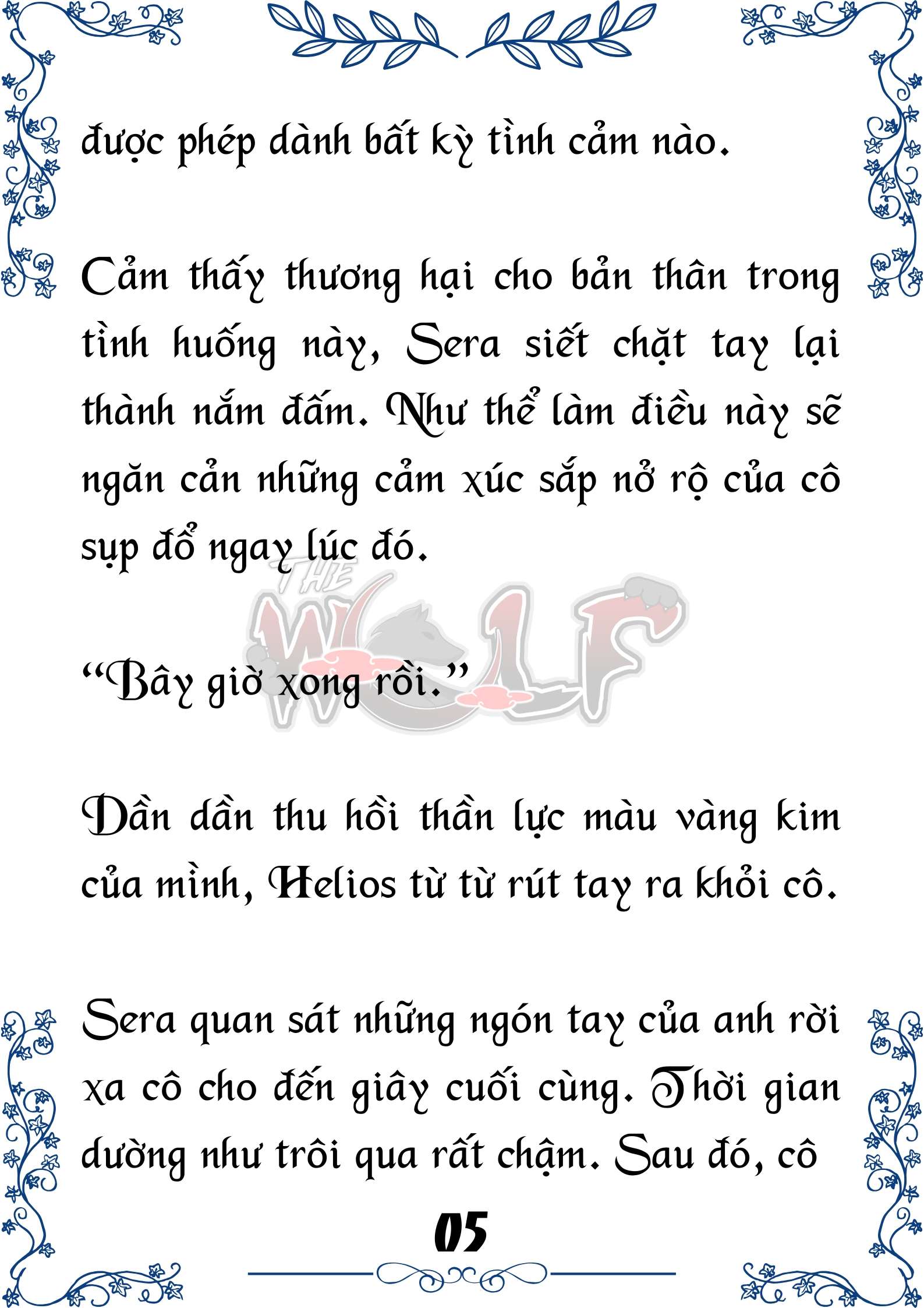 Tôi Trở Thành Gia Sư Của Cặp Song Sinh Hoàng Gia Chap 79 - Trang 2