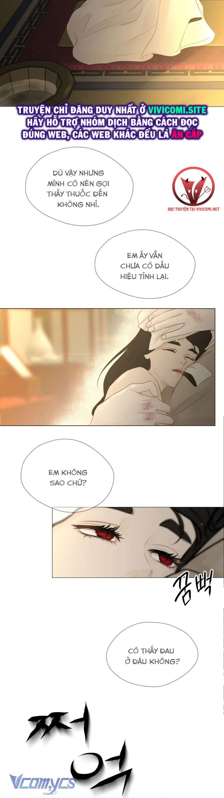 [18+] Hương Đào Hoa Chapter 2 - Trang 3