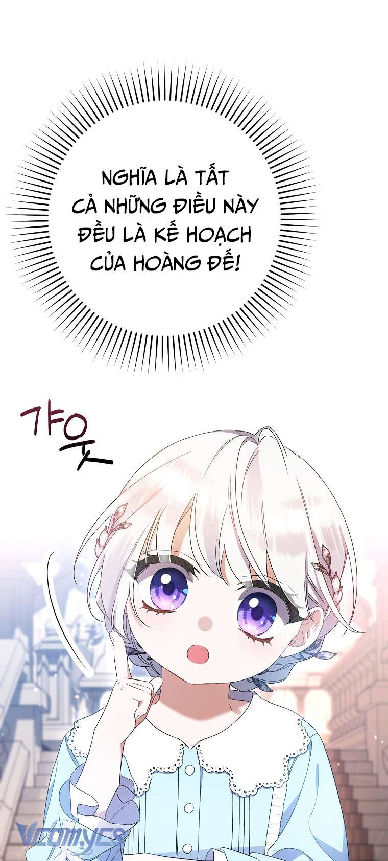 Tôi Chỉ Chăm Sóc Người Cha Ốm Yếu Của Mình Mà Thôi! Chapter 7 - Trang 4