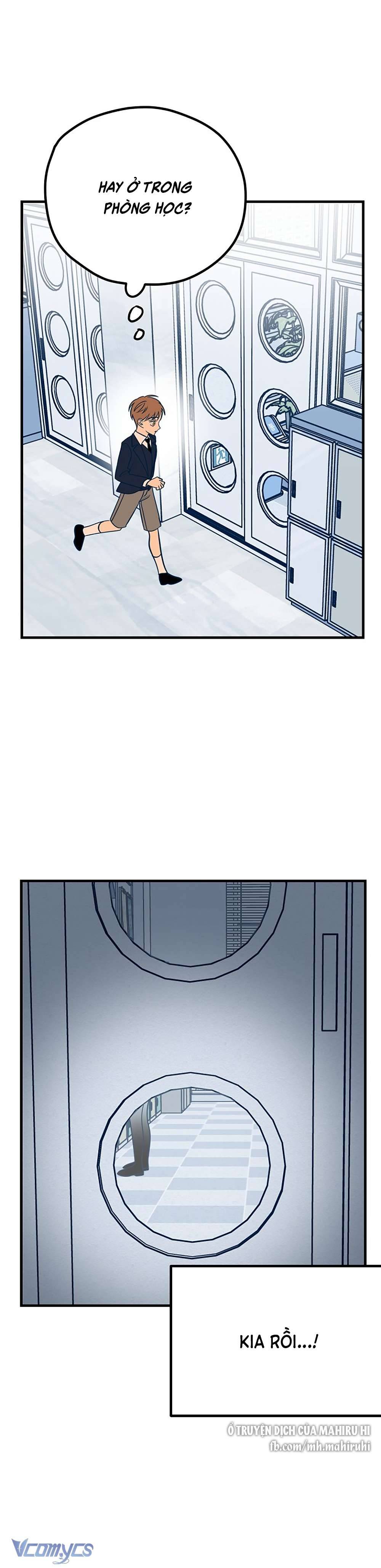 Kẻ Rác Rưởi Không Đáng Được Yêu Chapter 14 - Trang 4