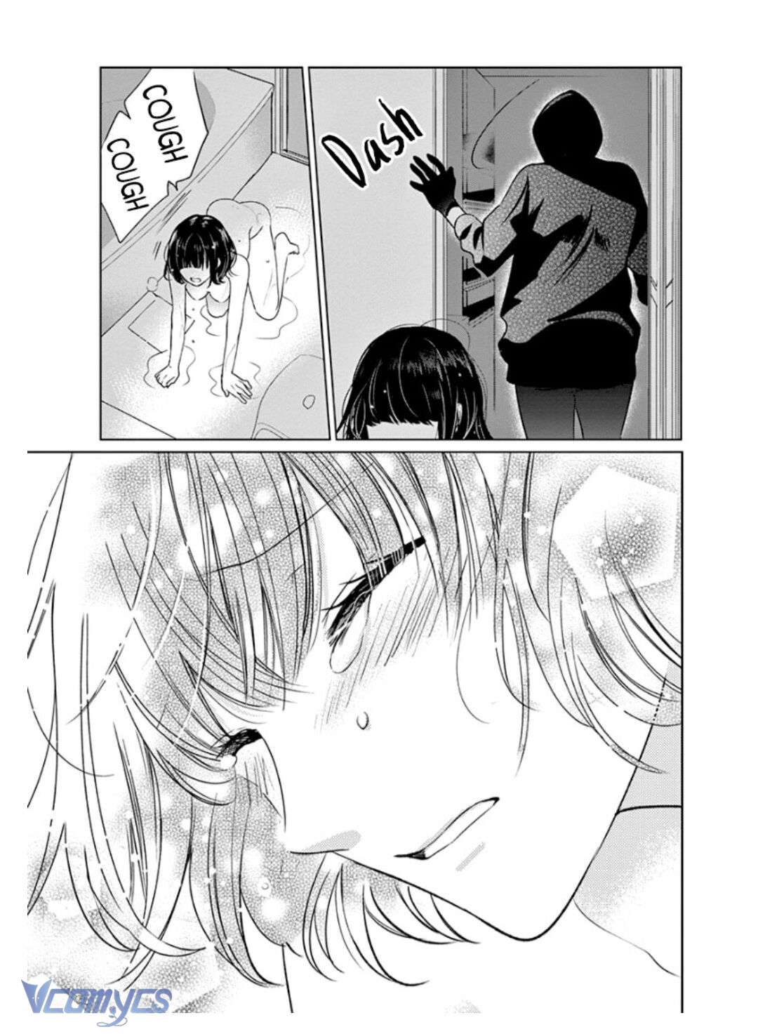 [18+]兄たちに愛されて、殺されて。 ～3匹の甘いオオカミ～ Chap 2 - Next Chap 3