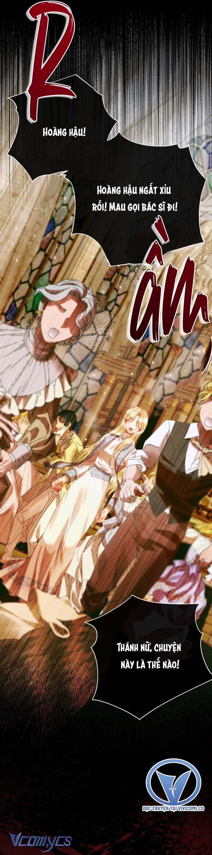 Siren: Trở Thành Gia Đình Của Nhân Vật Phản Diện Chapter 121 - Trang 3