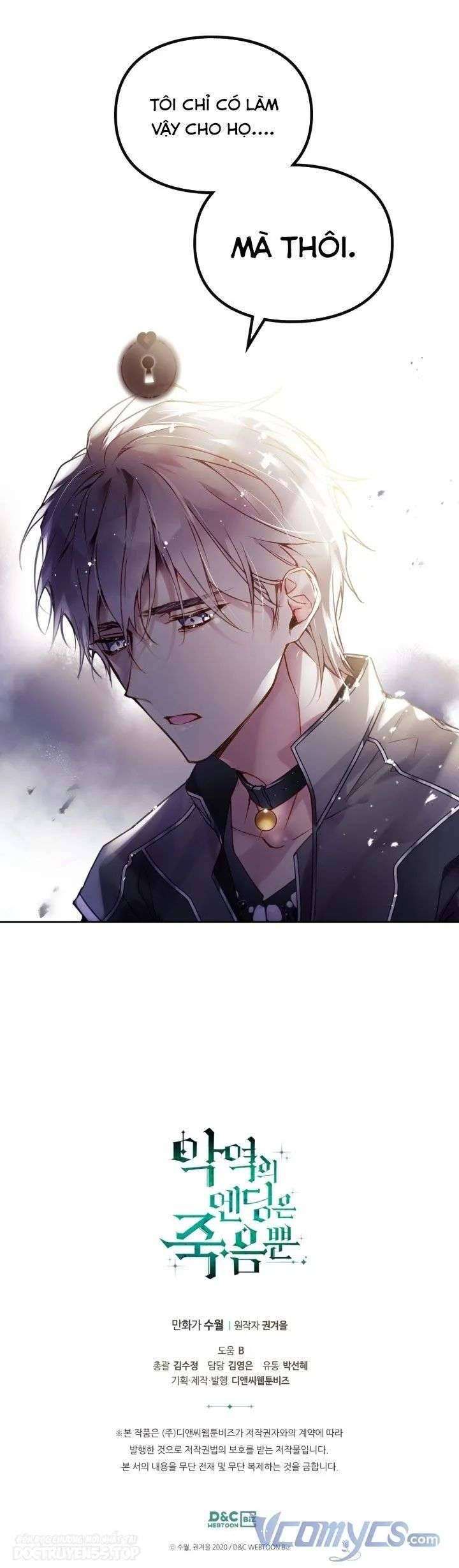 Kết Cục Của Nhân Vật Phản Diện Chỉ Có Thể Là Cái Chết Chapter 125 - Next Chapter 126