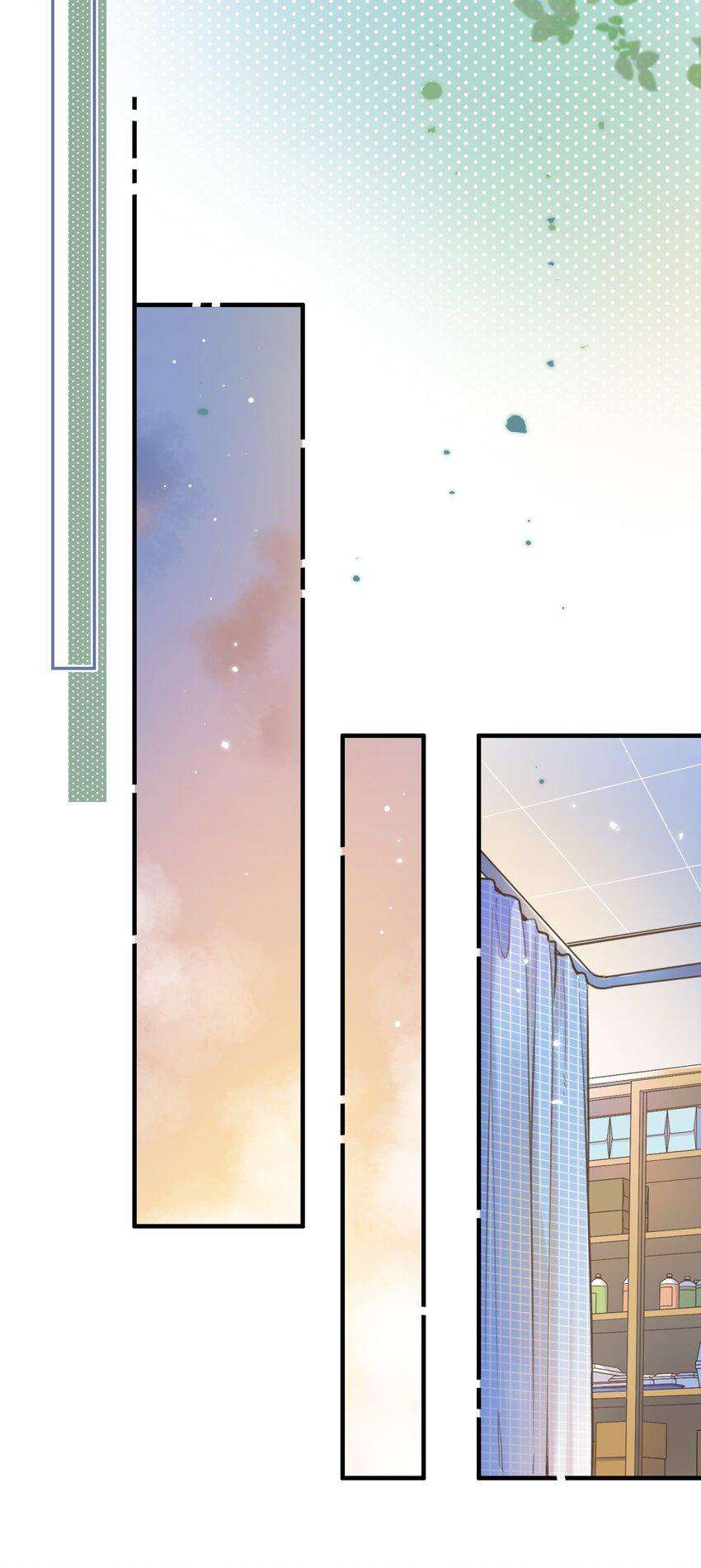 Ánh Sao Phiêu Linh Trong Nước Chapter 47 - Next Chapter 48