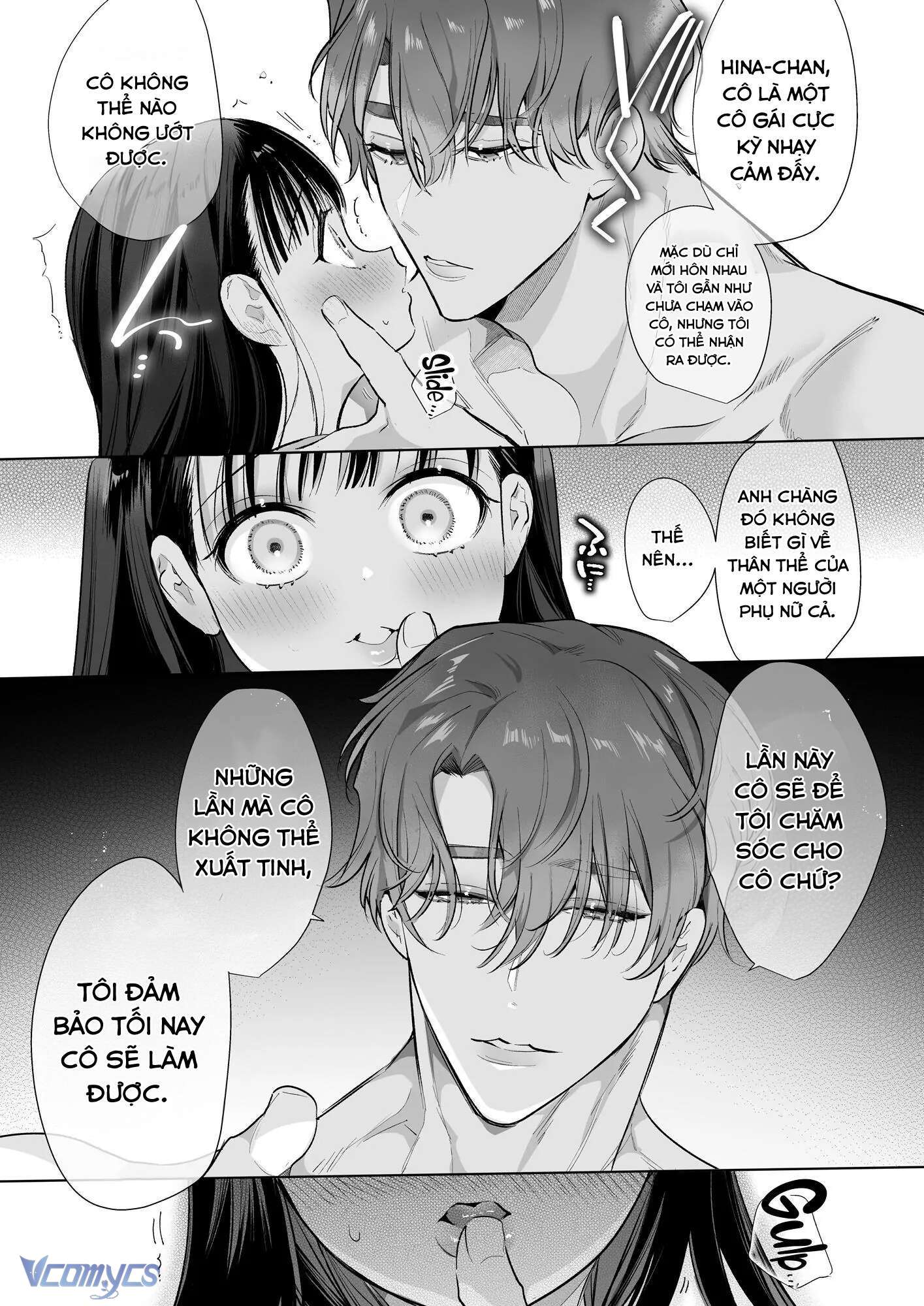 [18+] TOROHAME ~Lần Đầu Được Hôn Lên Tử Cung... Liên Tục Đạt Cực Khoái Cho Đến Khi Ngất Đi~ Chap 1. - Trang 2