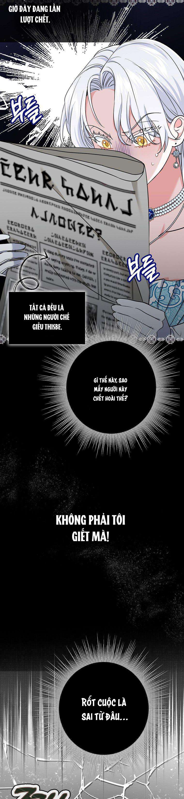 Vị Hôn Phu Phản Diện Cản Trở Con Đường Hoa Của Tôi Chap 1 - Trang 4