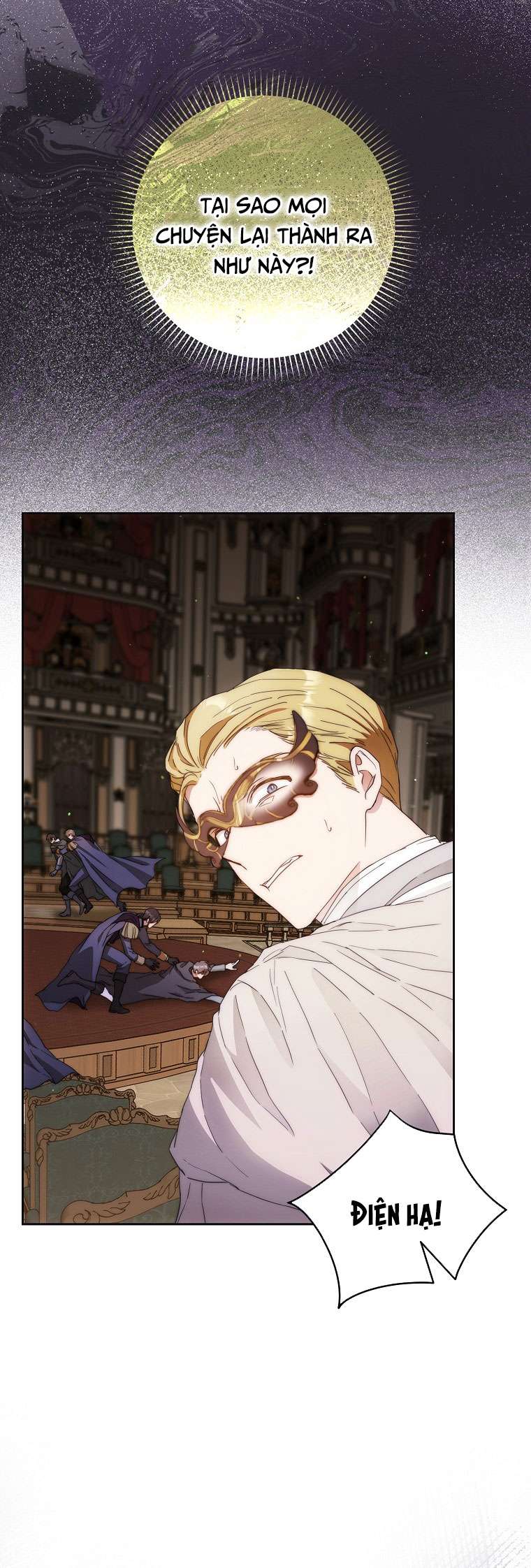 Tôi Trở Thành Vợ Của Nam Chính Chap 57 - Trang 3