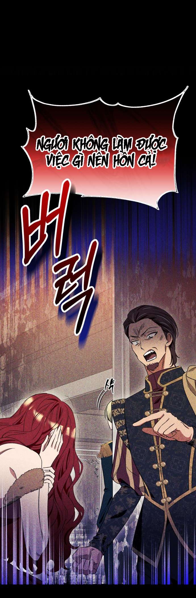 Tôi Tưởng Đó Chỉ Là Tiểu Thuyết Trọng Sinh Bình Thường Chapter 6 - Trang 4