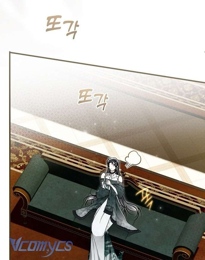 Ai Đó Đang Điều Khiển Cơ Thể Của Tôi Chapter 50 - Trang 4