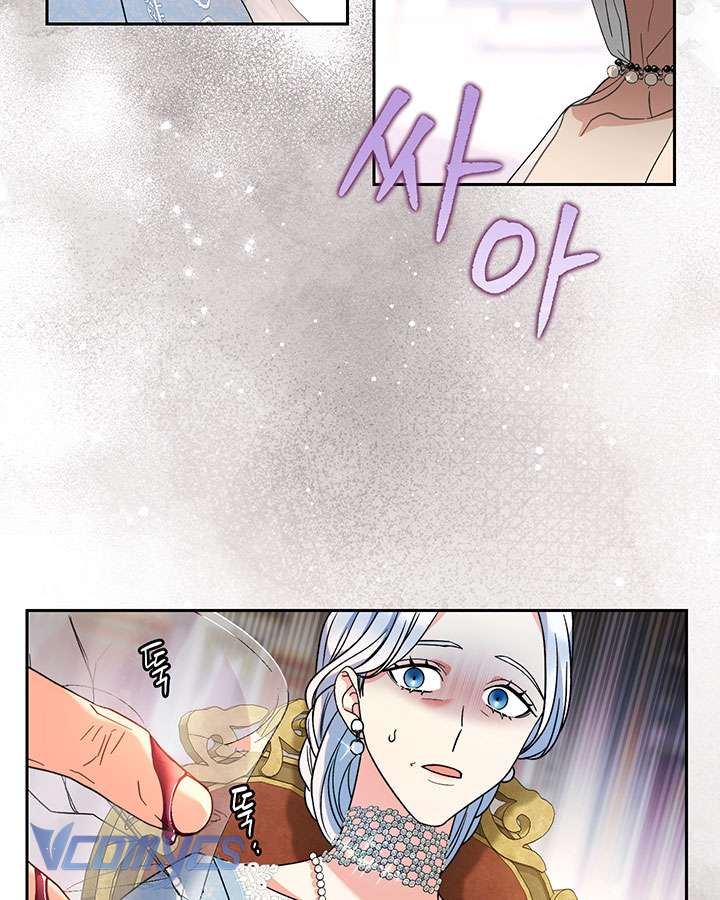 Tôi Đã Nuôi Dạy Em Gái Mình Một Cách Hoàn Hảo Chapter 16 - Next Chapter 17