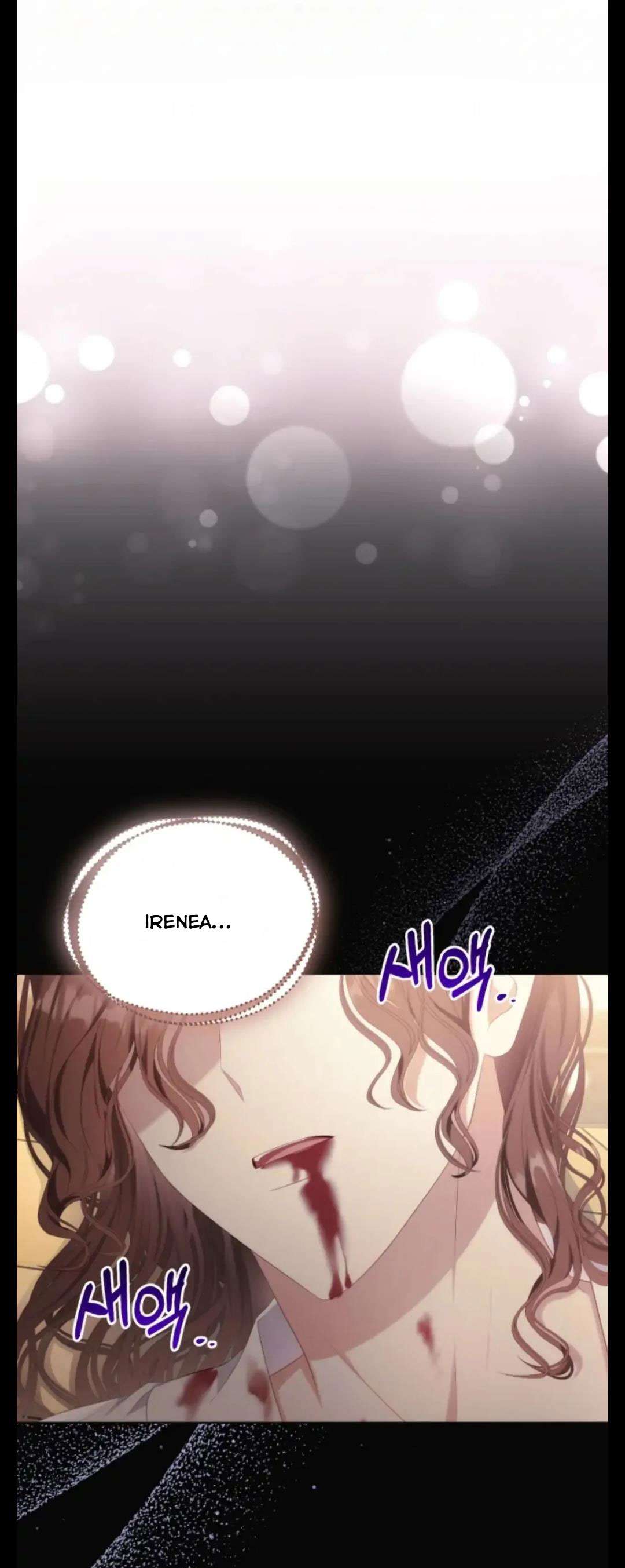 Hầu Gái Trong Trò Chơi Harem Ngược Muốn Nghỉ Việc Chapter 25 - Trang 4