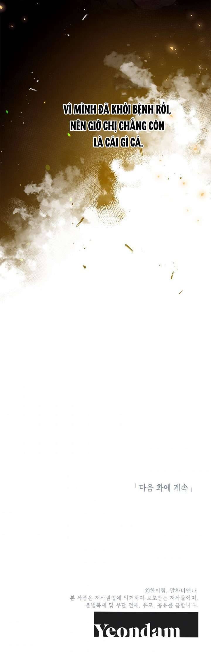 Chúng Ta Có Thể Trở Thành Một Gia Đình Được Không? Chap 24 - Trang 2