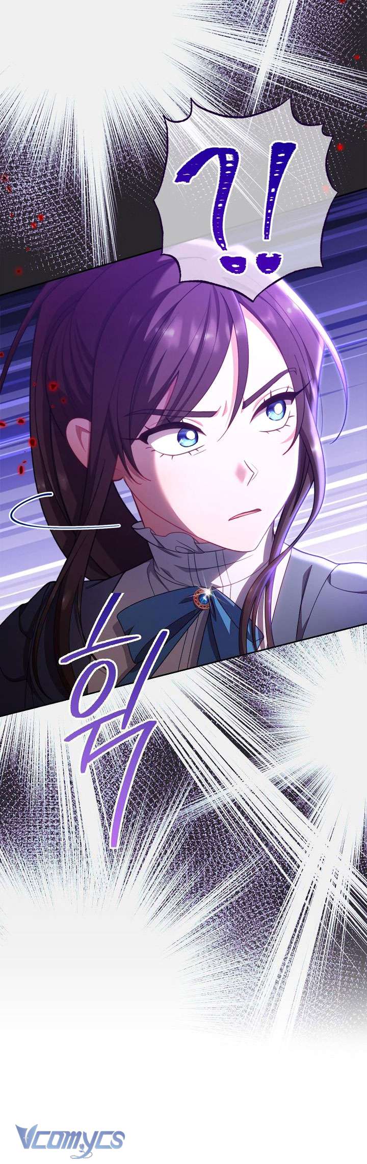 Hầu Gái Độc Quyền Của Hoàng Hậu Phản Diện Chapter 10 - Trang 4