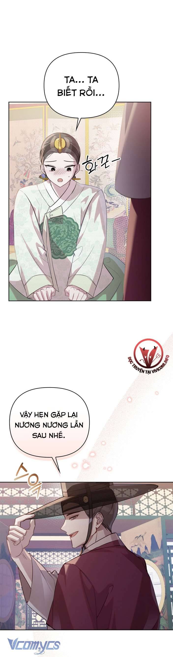 [18+] Tiết Học Bí Mật Của Trung Điện Chap 3 - Next Chap 4