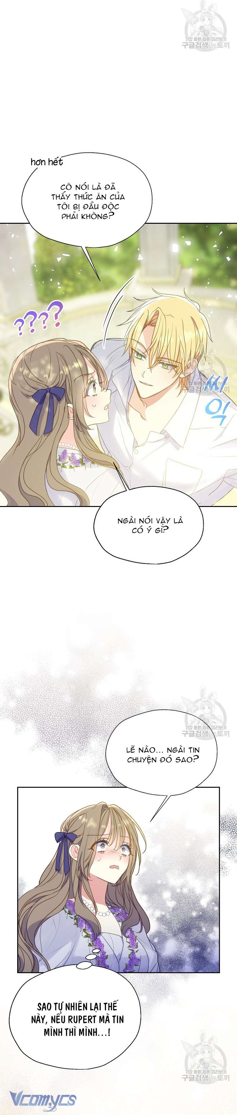 Bệ Hạ Xin Đừng Giết Tôi!!! Chap 83 - Trang 2