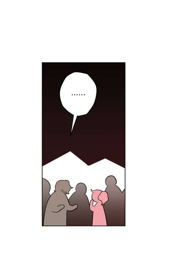 Lời Thú Nhận Của Chúa Tể Bóng Tối Chap 13 - Trang 4