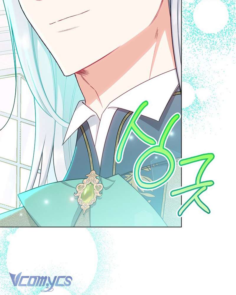 Hầu Gái Độc Quyền Của Hoàng Hậu Phản Diện Chapter 43 - Trang 4