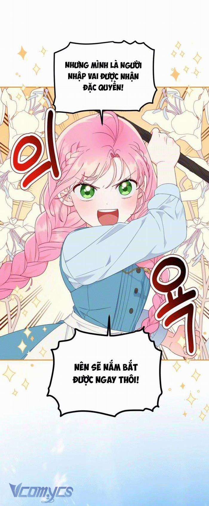 Sự Điều Trị Đặc Biệt Của Tinh Linh Chapter 31 - Trang 4