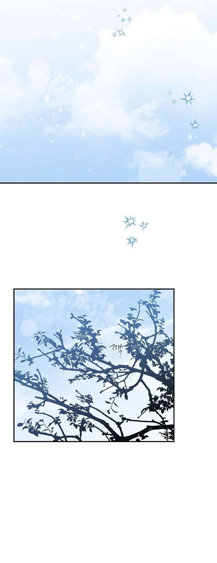 Thuần Hóa Bạo Quân Rồi Bỏ Trốn Chap 66 - Trang 2