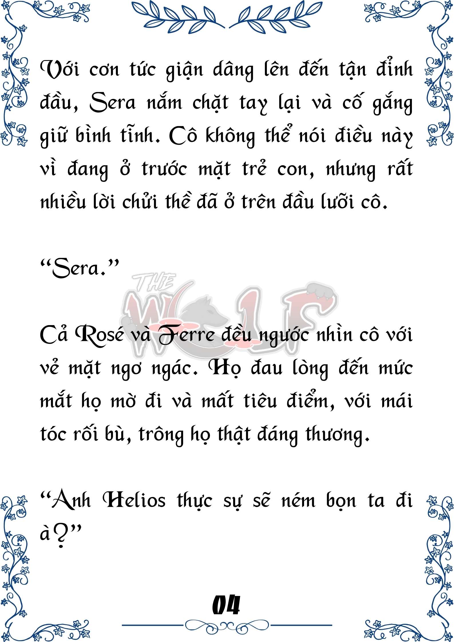 Tôi Trở Thành Gia Sư Của Cặp Song Sinh Hoàng Gia Chap 71 - Next Chap 72