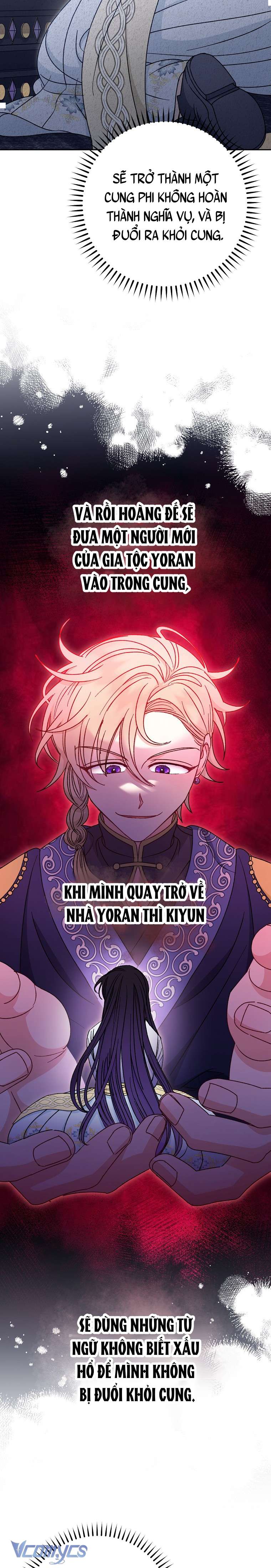 Tiểu Thiếp Chỉ Muốn Sống Yên Bình Chapter 28 - Trang 4