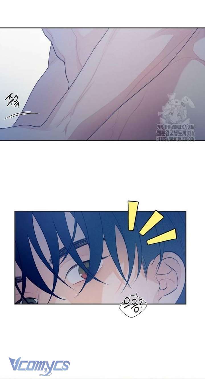 [18+] Cậu Ổn Đến Mức Nào Chap 29 - Trang 2