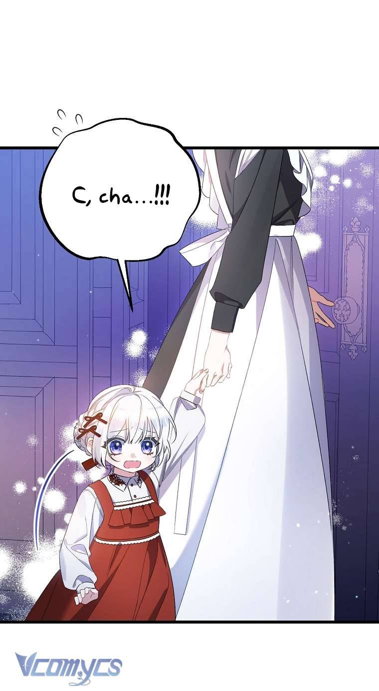 Tôi Chỉ Chăm Sóc Người Cha Ốm Yếu Của Mình Mà Thôi! Chapter 4 - Trang 4