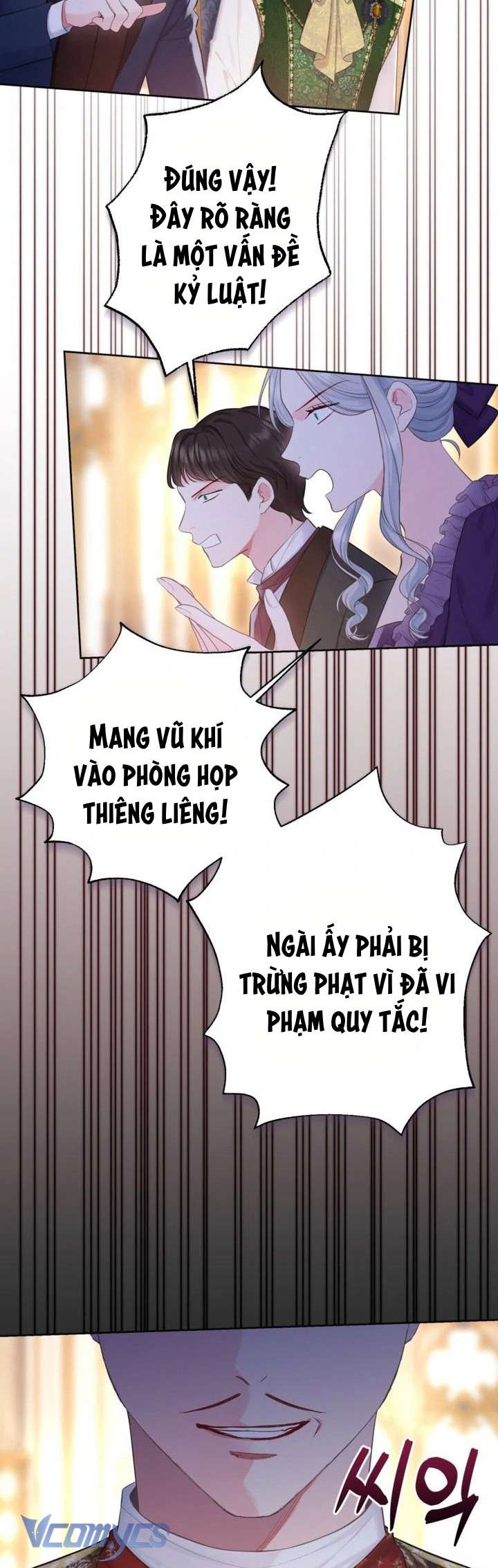 Người Anh Trai Mạnh Nhất Của Tôi Đã Mất Trí Nhớ Chap 13 - Trang 4