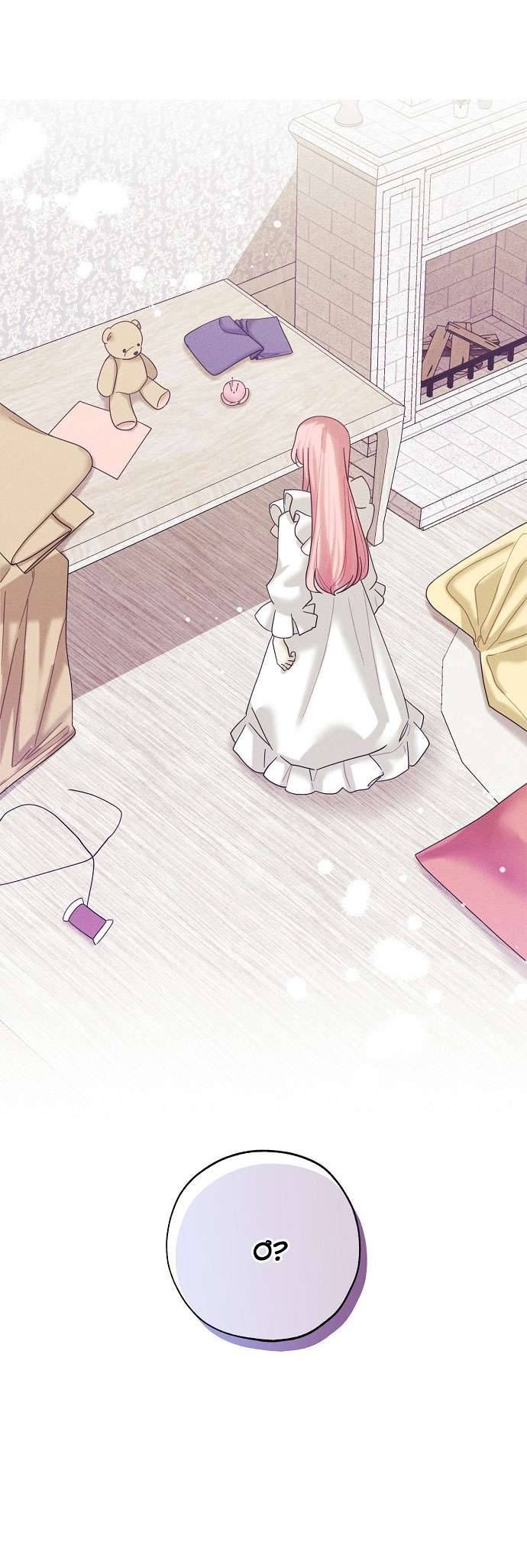 Cửa Hàng Búp Bê Của Công Chúa Chap 37 - Trang 2