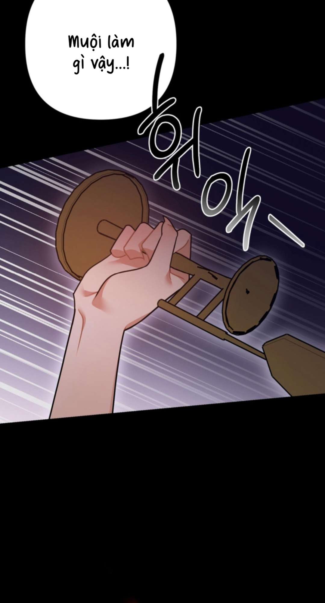 [ 18+ ] Kẻ Săn Mồi Chap 4 - Next 