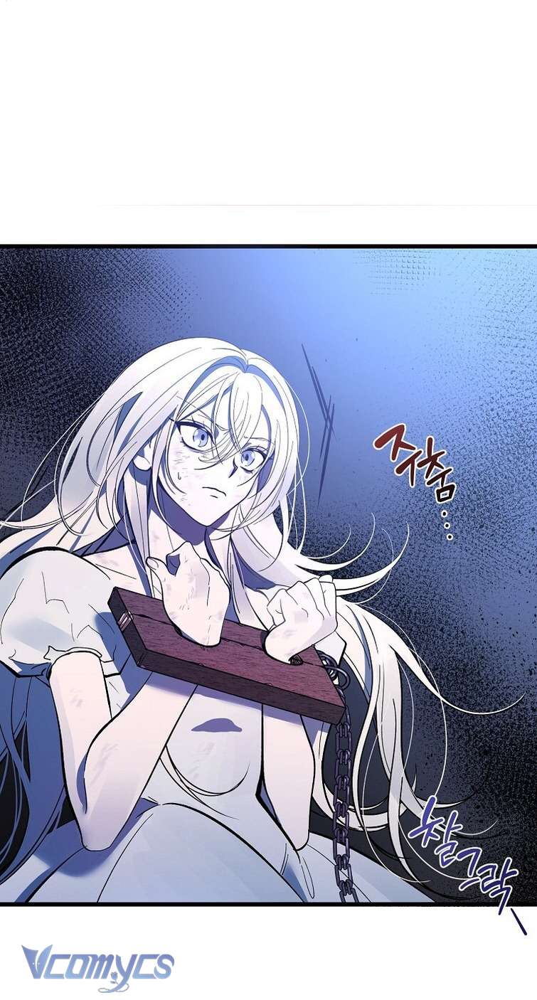 Ác Quỷ Nuôi Dưỡng Tiểu Thư Chapter 1 - Trang 4