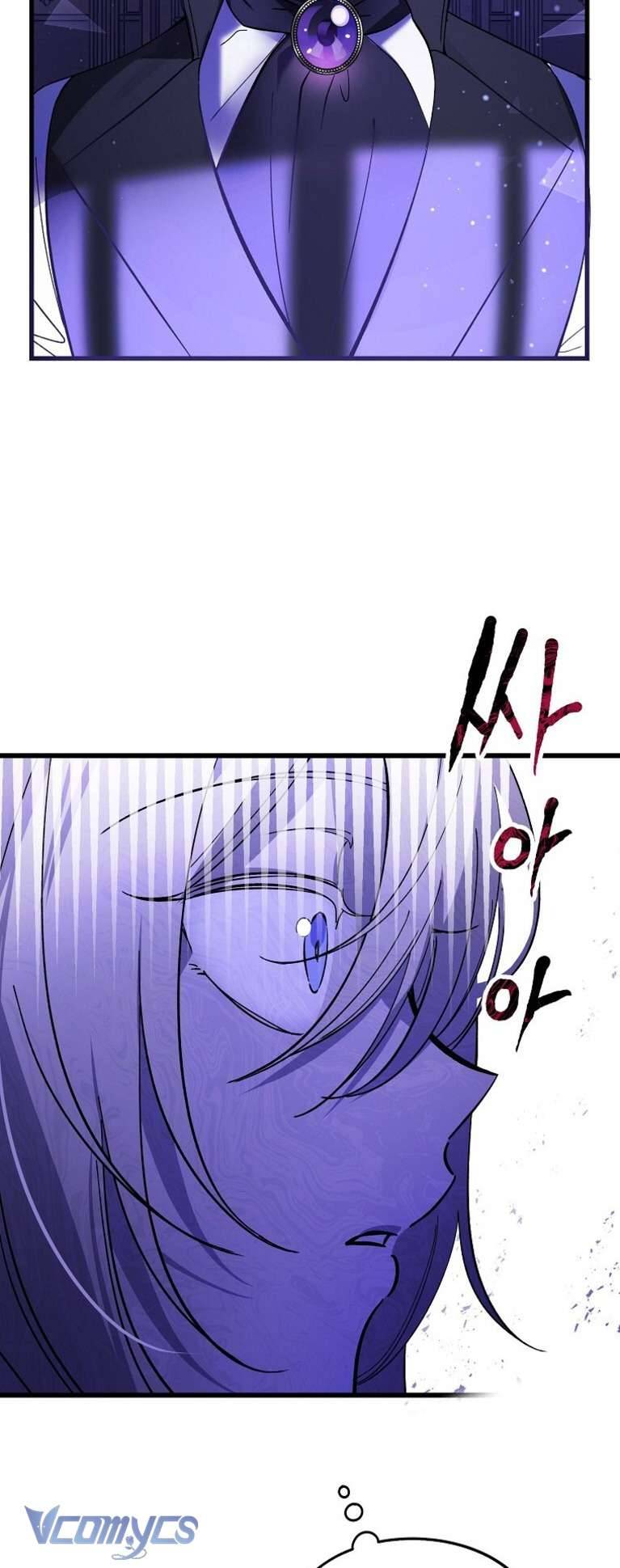 Ác Quỷ Nuôi Dưỡng Tiểu Thư Chapter 4 - Trang 4