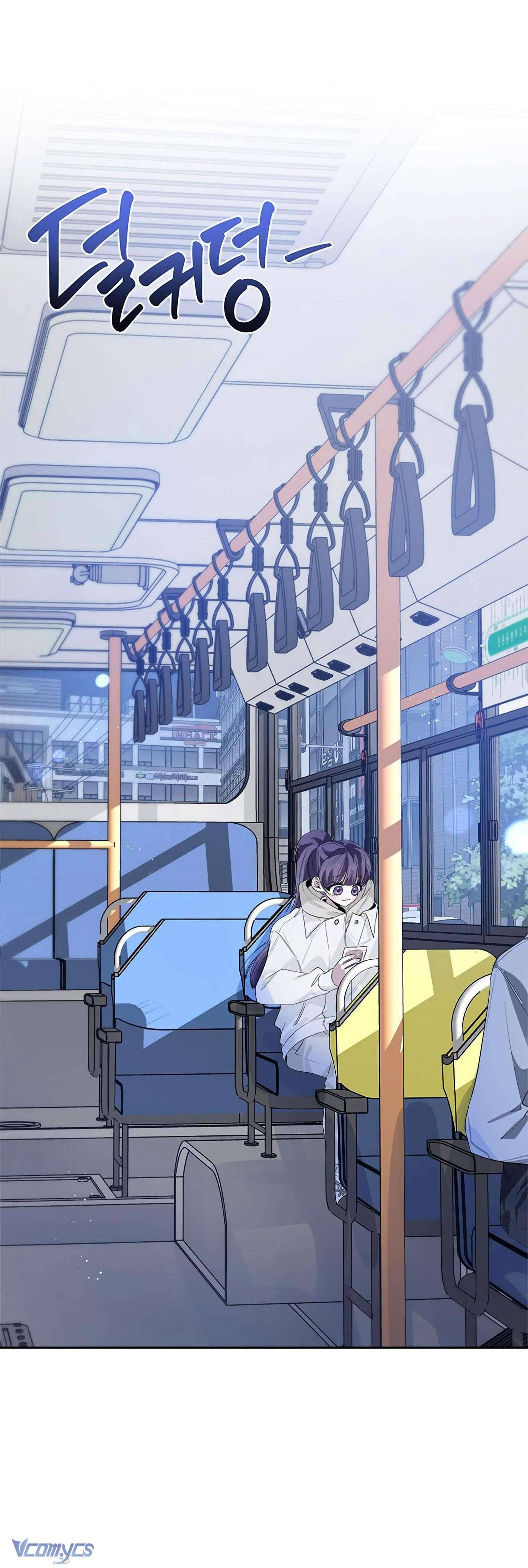 Đàn Anh Xấu Xa! Chap 36 - Trang 3