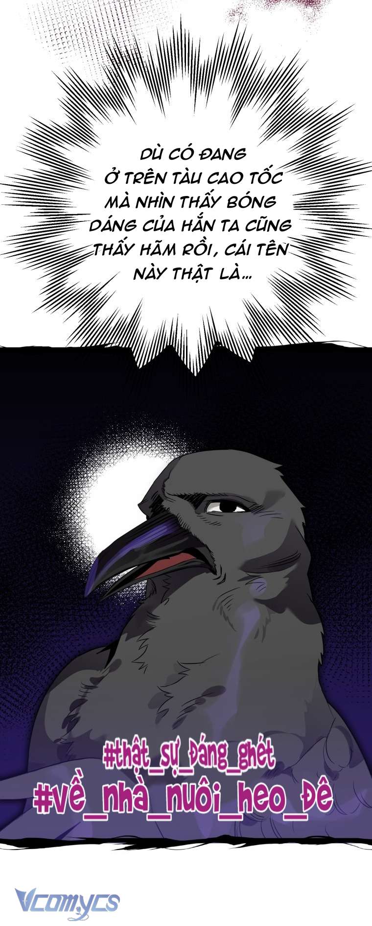 Bỗng Nhiên Tôi Trở Thành Quạ Đen!! Chapter 8 - Trang 4