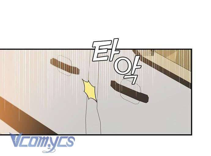 Onsaemiro Chapter 22 - Trang 4