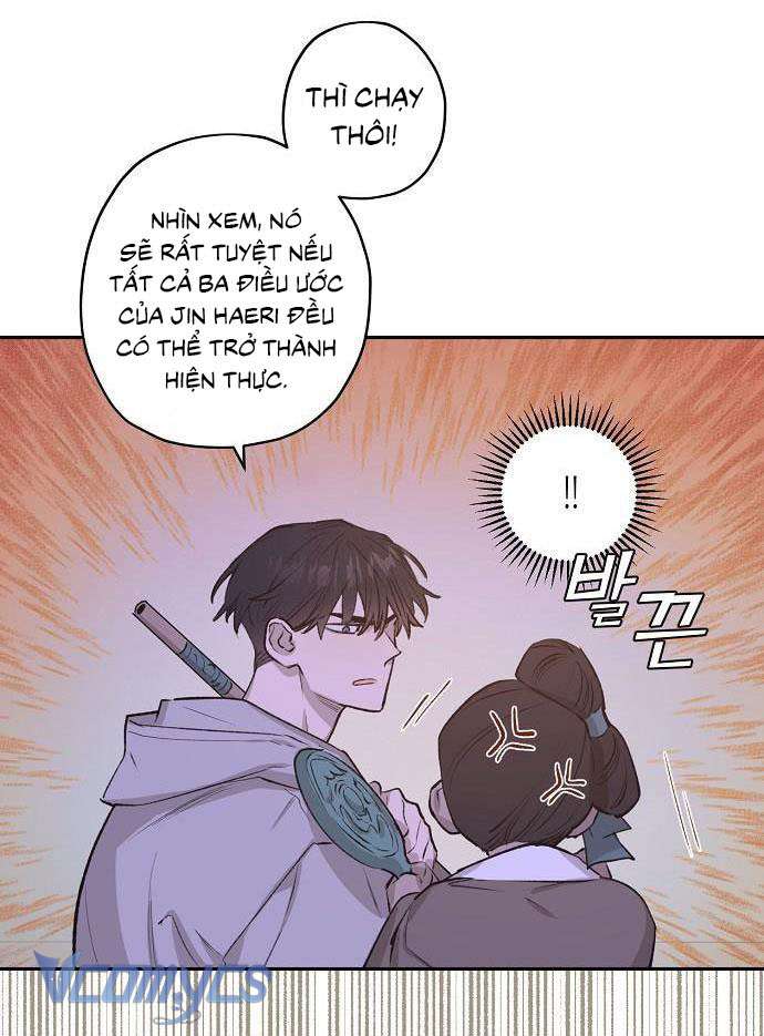 Onsaemiro Chapter 18 - Trang 4