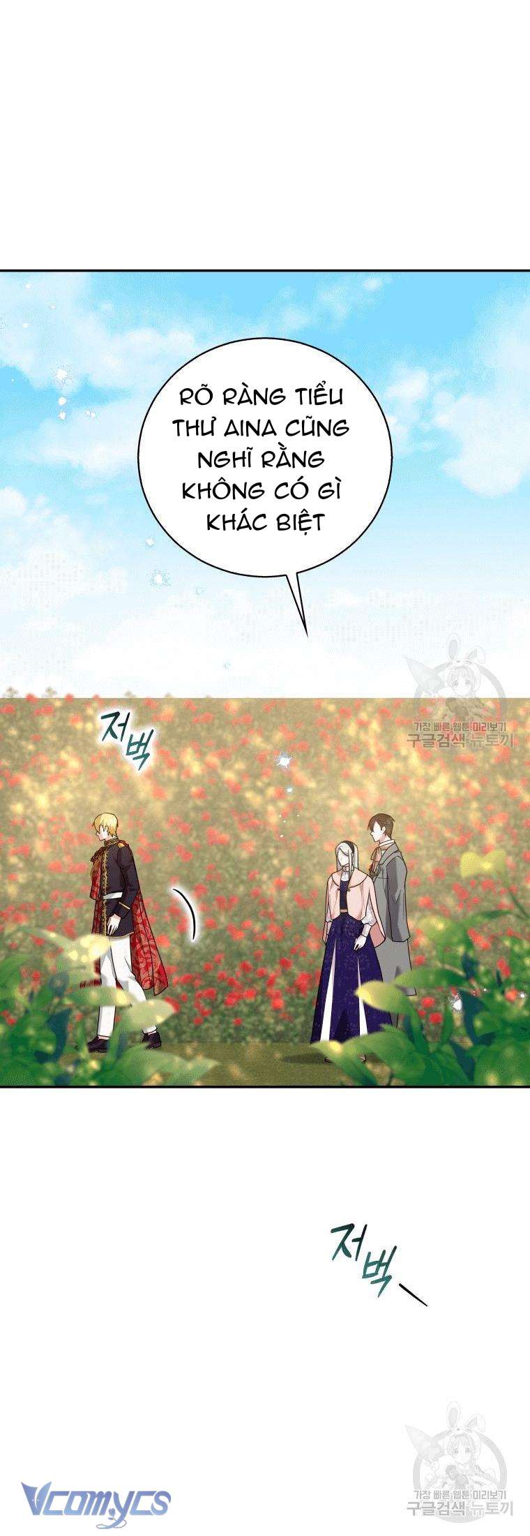 Kế Hoạch Trả Thù Chap 20 - Trang 2