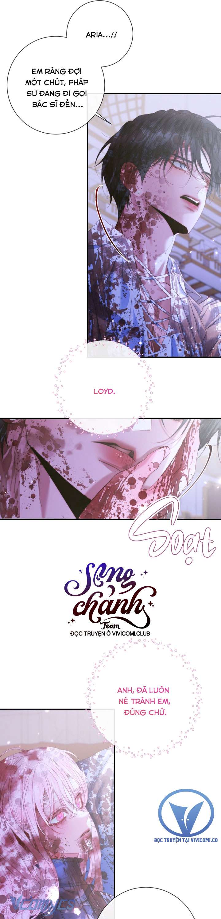 Siren: Trở Thành Gia Đình Của Nhân Vật Phản Diện Chapter 126 - Next Chapter 127