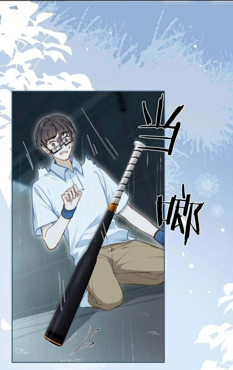 Em Nghe Thấy Được Chap 3 - Trang 2