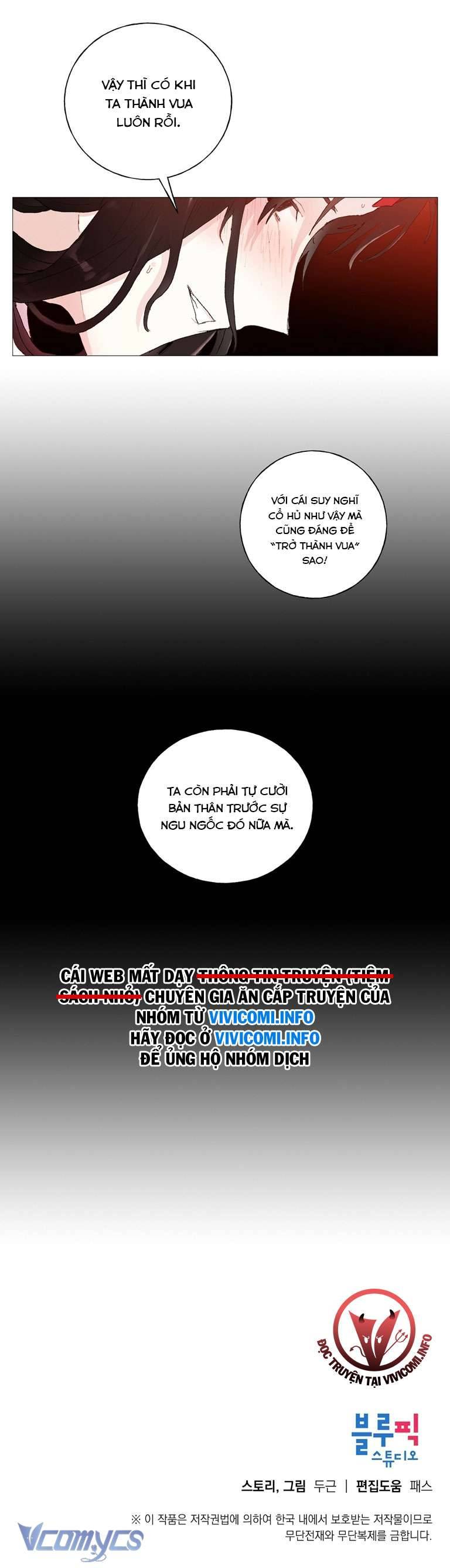 [18+] Sư Phụ Chọn Ứng Cử Viên Làm Chồng Cho Tôi Chapter 22 - Trang 3