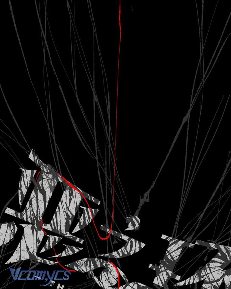 Ác Chi Hoàn Chapter 23 - Trang 4