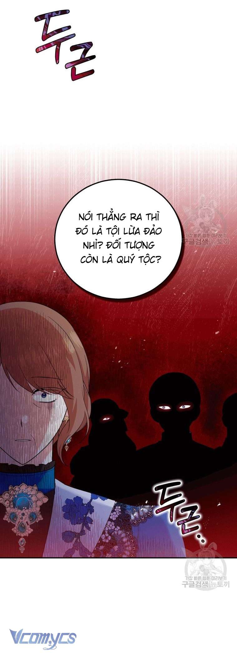 Kế Hoạch Trả Thù Chap 16 - Trang 2