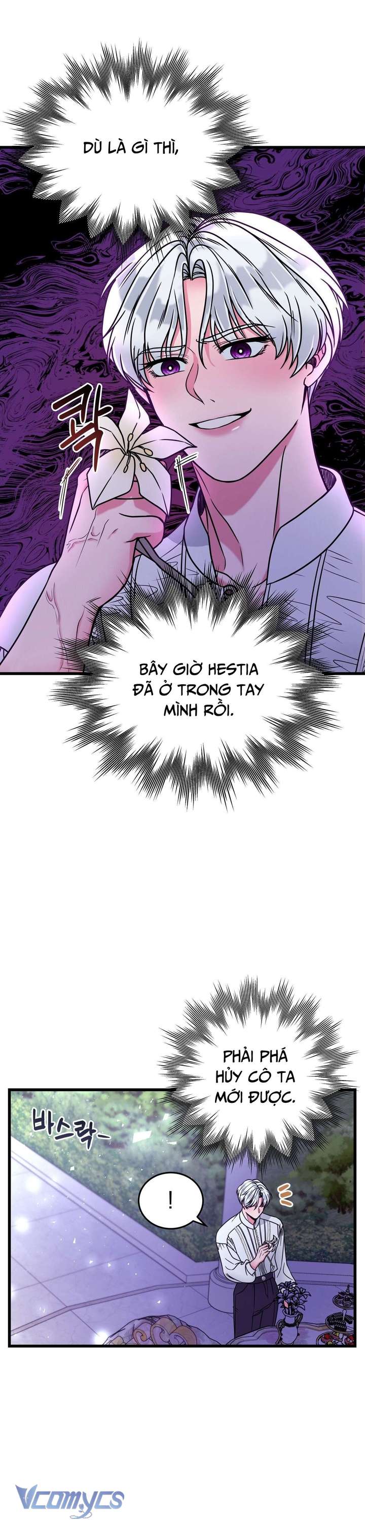 [18+] Anh Trai Đã Thay Đổi Chap 6 - Trang 2