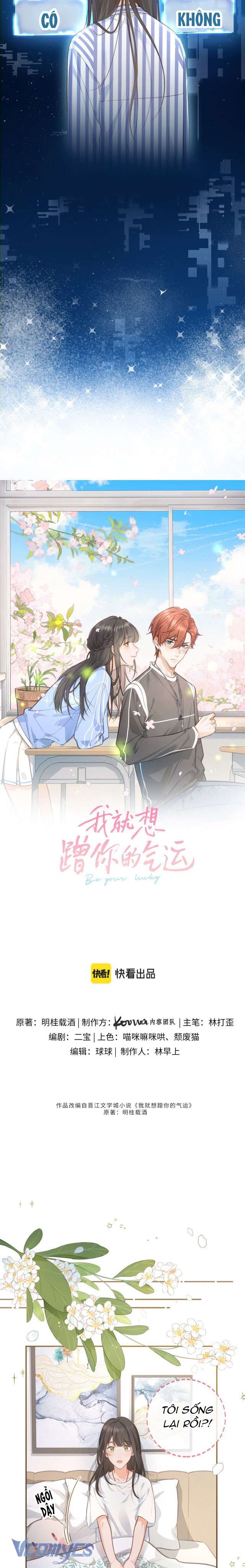 Em Chỉ Muốn Hít Vận Khí Của Anh Chapter 1 - Trang 4