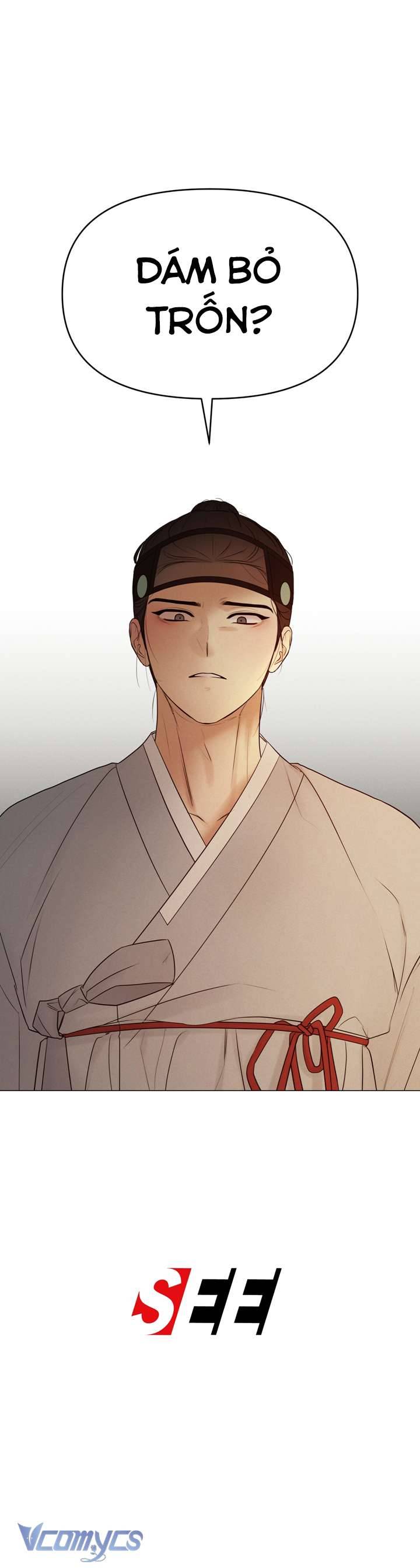 [18+] Tỳ Nữ Bỏ Trốn Chap 1 - Trang 2