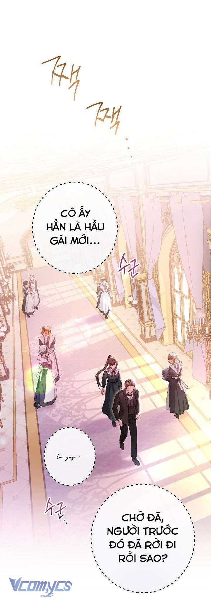 Hầu Gái Độc Quyền Của Hoàng Hậu Phản Diện Chapter 1 - Trang 4